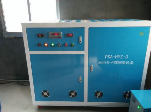 點(diǎn)擊查看詳細(xì)信息<br>標(biāo)題：湖北永利客戶(hù)定制產(chǎn)品 閱讀次數(shù)：2611